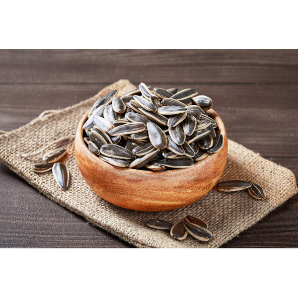 Tuzsus Siyah Ayçekirdeği