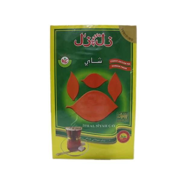 ZİLZAL İTHAL ÇAY 800 GR